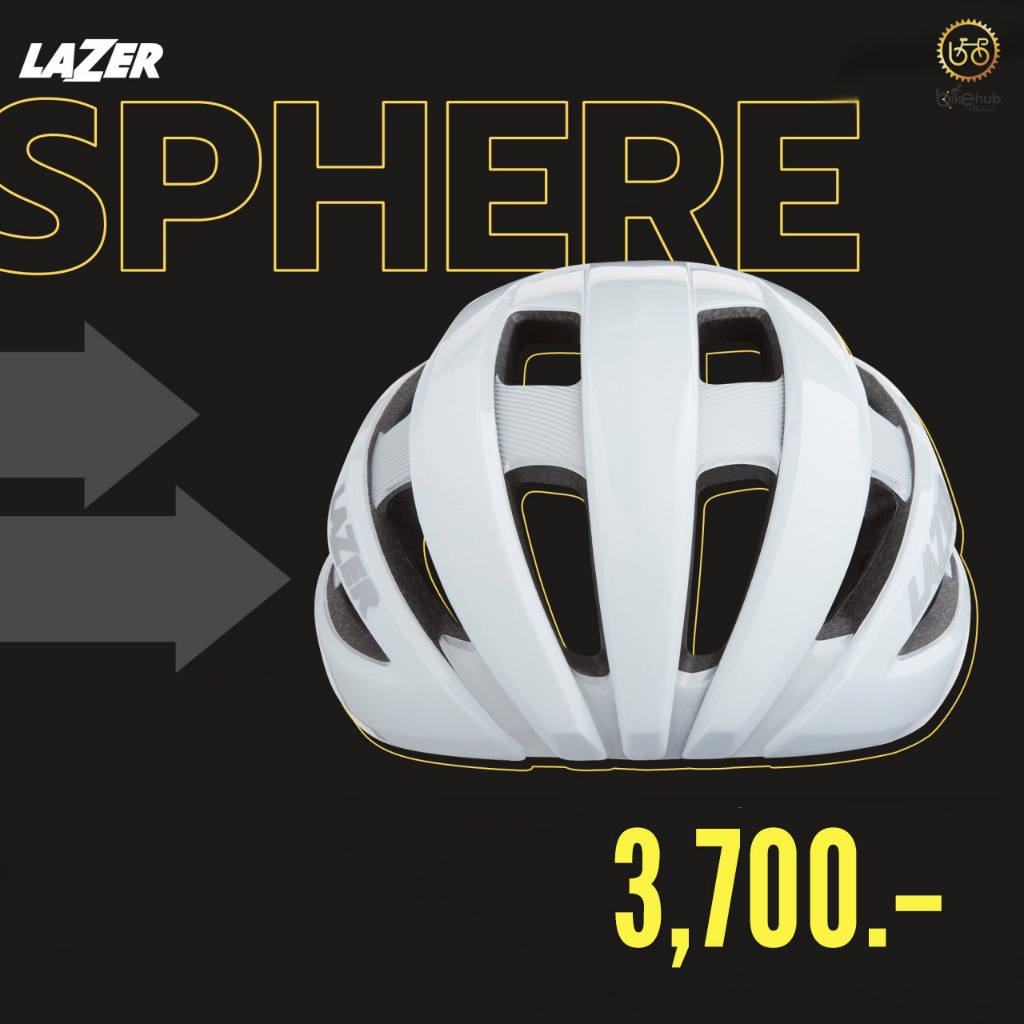 LAZER SPHERE หมวกจักรยาน