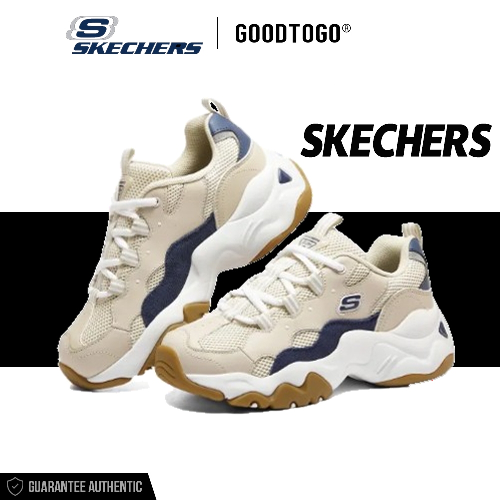 แท้💯% Skechers D'Lites 3.0 low สเก็ตเชอร์ส 88888210-TAN Brown