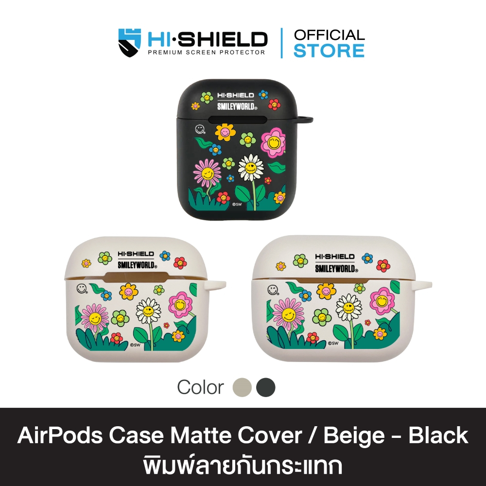 HI-SHIELD AirPods Case Matte Cover / Beige-Black เคสกันกระแทกแอร์พอด สีเบจและดำ รุ่น Groovy Smiley Blossom [SmileyWorld]