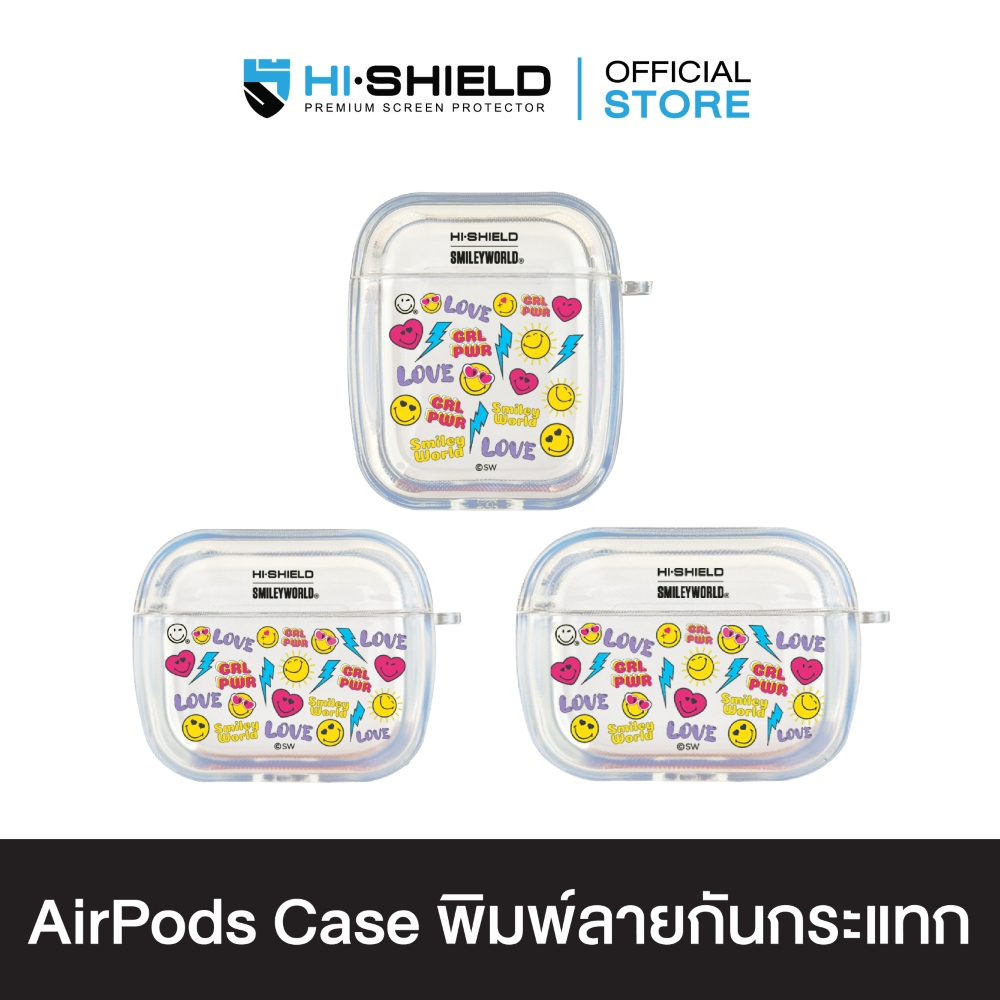 HI-SHIELD AirPods Case เคสกันกระแทกแอร์พอด รุ่น Happy Smile7 [SmileyWorld]