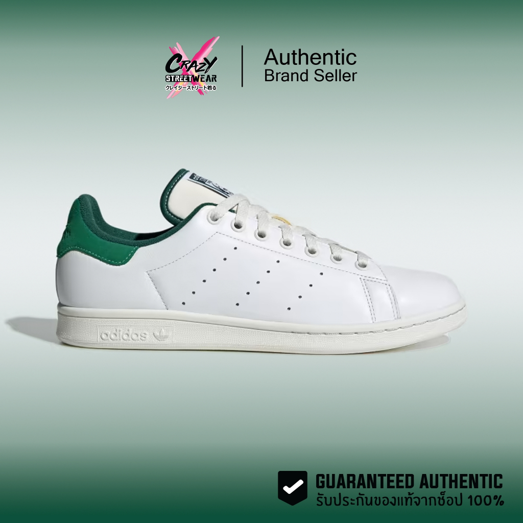 Adidas Stan Smith (ID2007) สินค้าลิขสิทธิ์แท้ Adidas รองเท้าผู้ชาย รองเท้าผ้าใบ อดิดาสของแท้