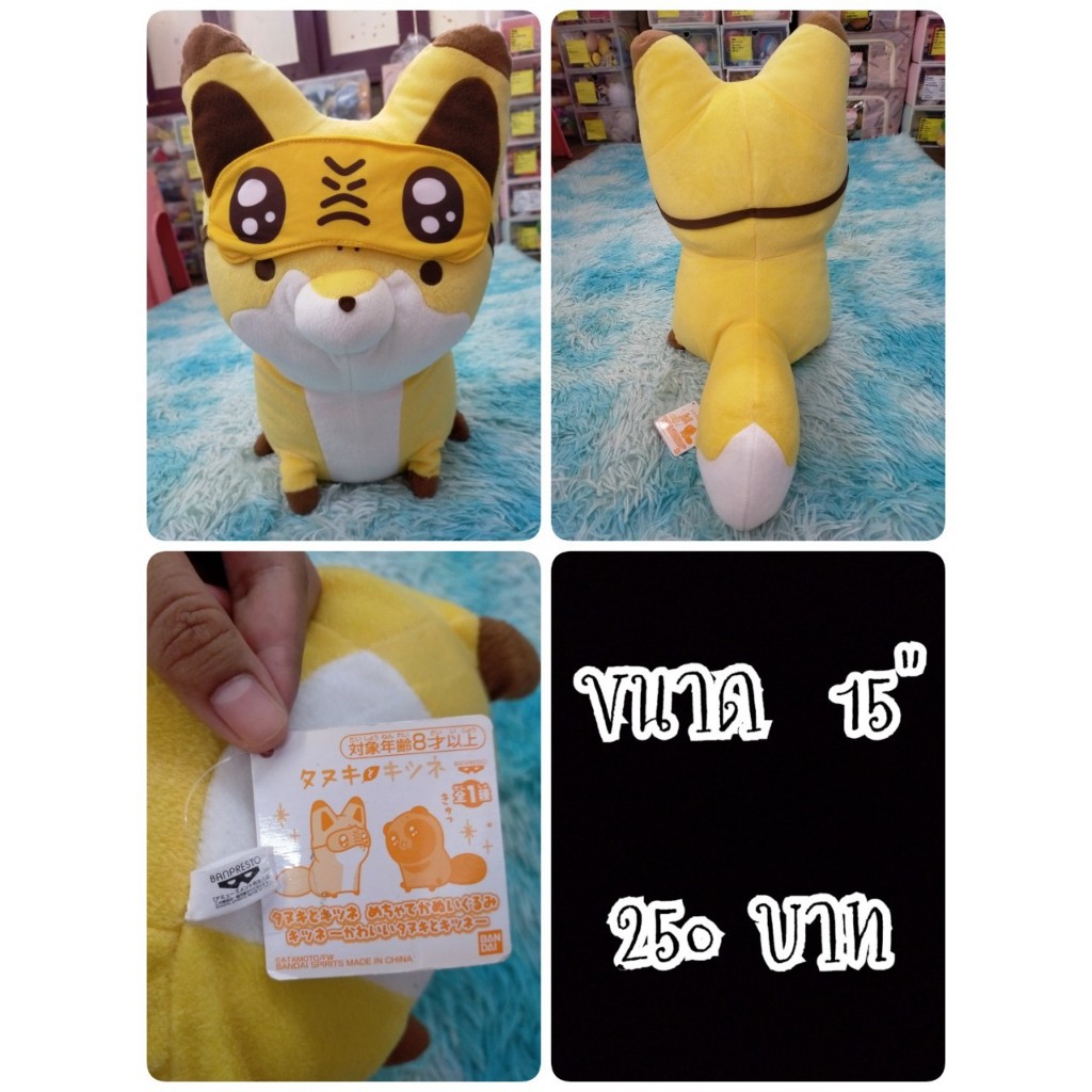 Kitsune#คิสึเนะ#จิ้งจอก#Tanuki and Kitsune#ทานูกิและคิสึเนะ#ตุ๊กตาญี่ปุ่นมือสอง