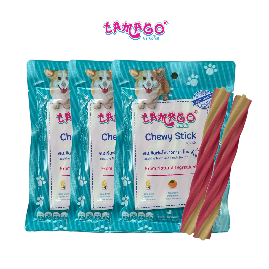 (รับฟรี 1 ซอง) Tamago Chewy Stick Jumbo ขนมขัดฟันสุนัข ขนมสุนัข ขนมหมา ทามาโกะ ชิววี่ สติ๊ก 3 ซอง
