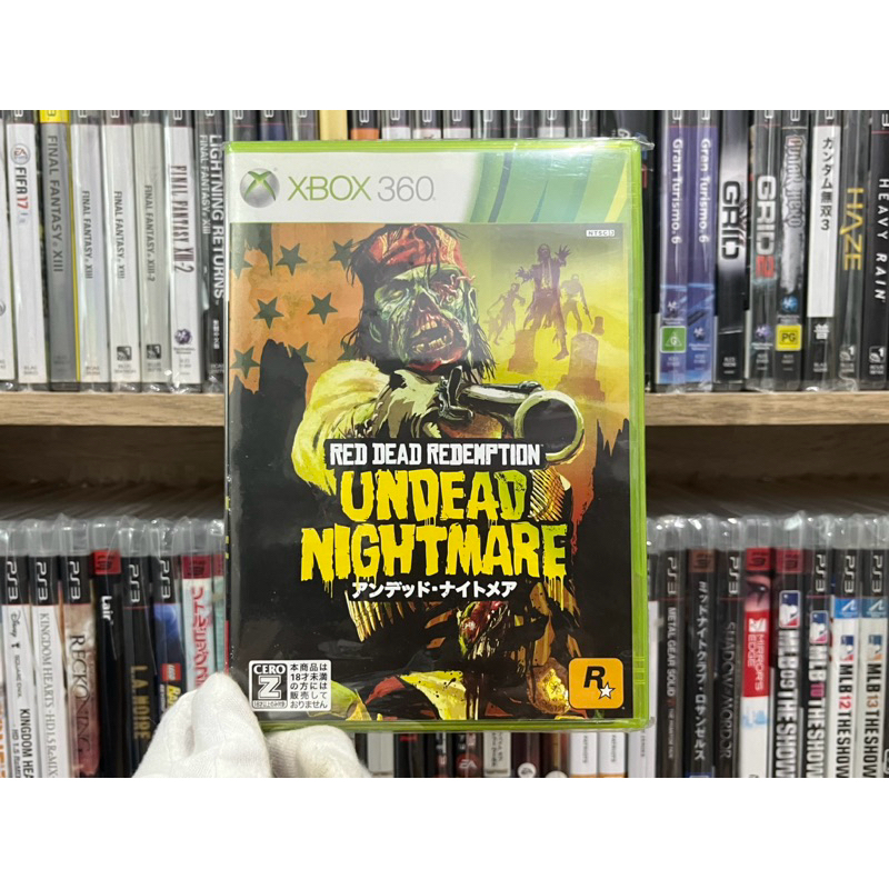 Xbox360 - Red Dead Redemption Undead Nightmare (แผ่นแท้)