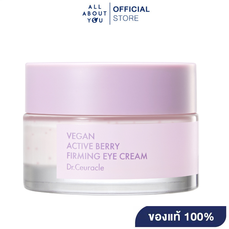 Dr.Ceuracle Vegan Active Berry Firming Eye Cream 32 g.