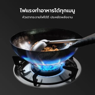 Gmax เตาแก๊สหน้ากระจก 2 หัว Gas Stove หัวอินฟาเรด รุ่น GL-702I เตาแก๊สหัวคู่ กระจกนิรภัย