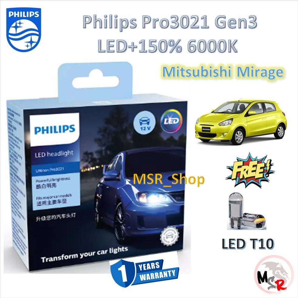 Philips หลอดไฟหน้ารถยนต์ Pro3021 Gen3 LED+150% 6000K Mitsubishi Mirage สว่างกว่าหลอดเดิม 150%
