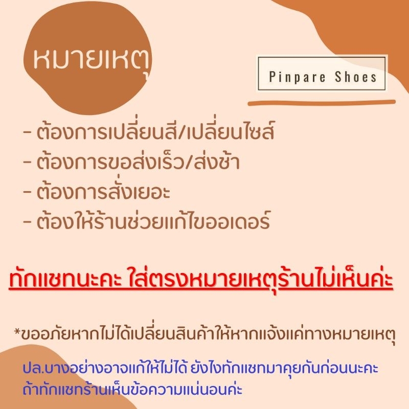 รูปภาพ 7