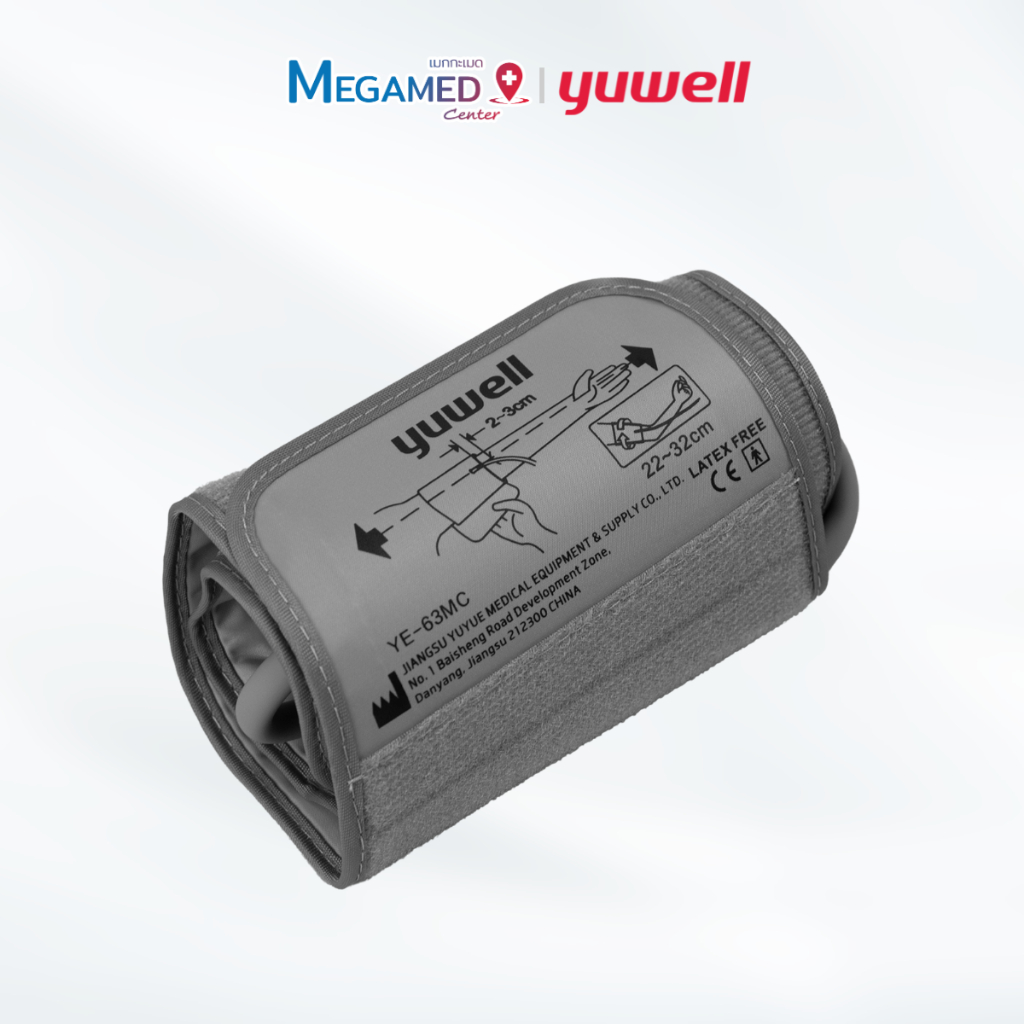 ผ้าพันแขนเครื่องวัดความดัน ยี่ห้อ Yuwell 360 Cuff รุ่น YE-63MC ความยาวรอบแขนที่เหมาะสม 22-32 cm.
