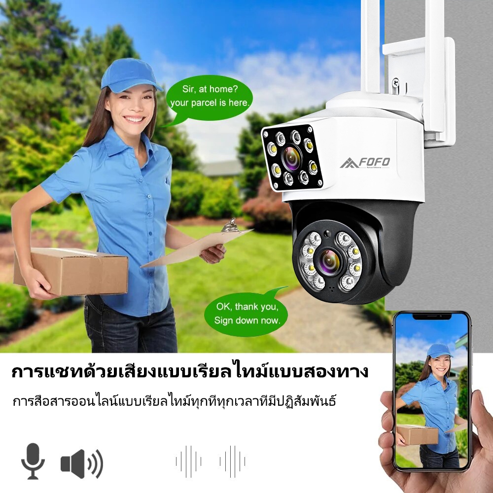 4K 2IN1 กล้องวงจรปิด Dual ip camera wifi 2กล้อง IP โทรสองทาง กันน้ํา มองเห็นกลางคืน สี ติดตามมือถือ