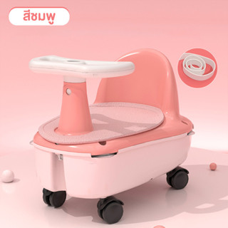ที่นั่งอาบน้ำเด็ก 2 in 1 แบบมีล้อ มีที่จับ วัสดุ PP มีจุกกัน…