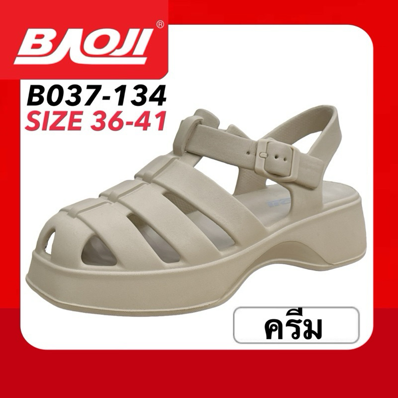 Baoji รองเท้าแตะแบบสวมรัดส้นผู้หญิง รุ่น BO037-134 (ยาว 24cm)