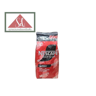 Nescafe เนสกาแฟ เรดคัพ แบบซองขนาด 220g.