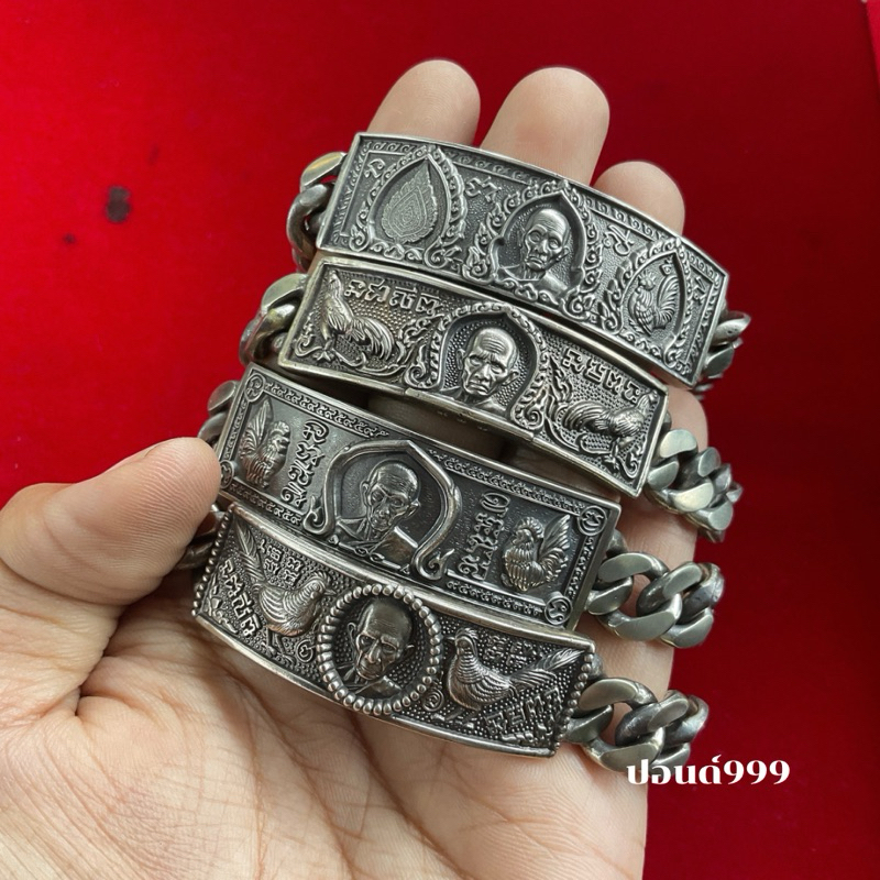 เลสหลวงพ่อรวย งานกะไหล่เงินลงดำ ขนาด 4 บาท และ 2 บาท รับประกันไม่ลอก