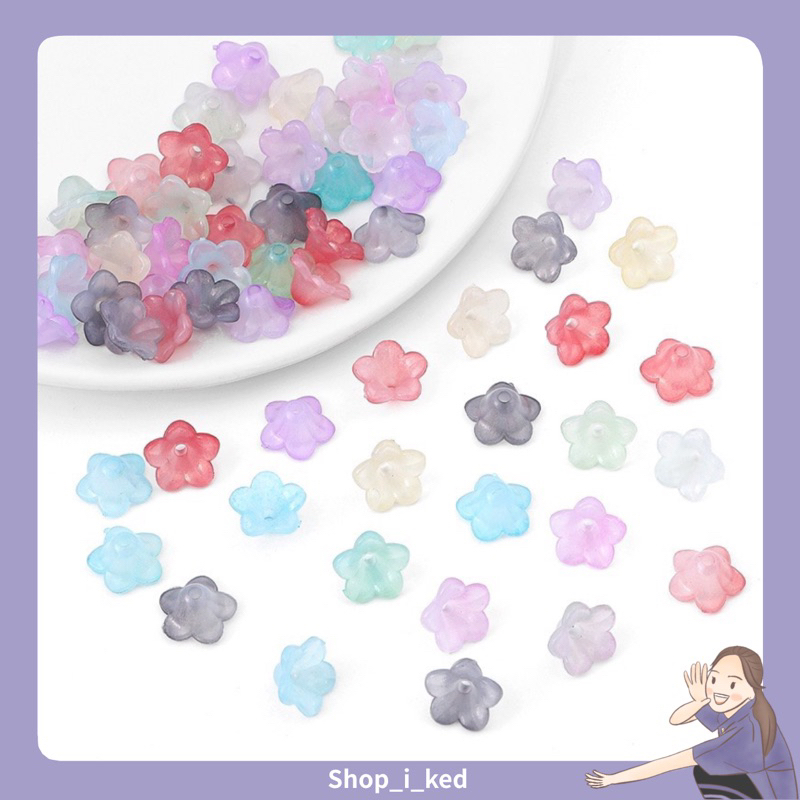 ลูกปัดกลีบดอกไม้ (ราคาสำหรับ20ชิ้น) พร้อมส่ง จากไทย
