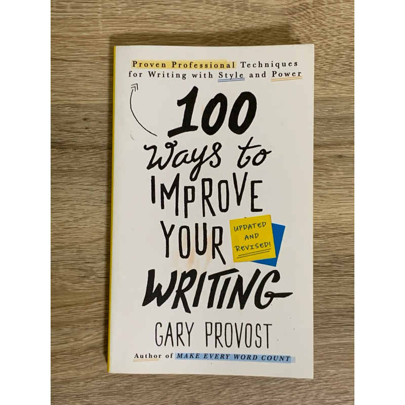 หนังสือมือสอง (ภาษาอังกฤษ) : 100 Ways to Improve Your Writing (Gray Provost)