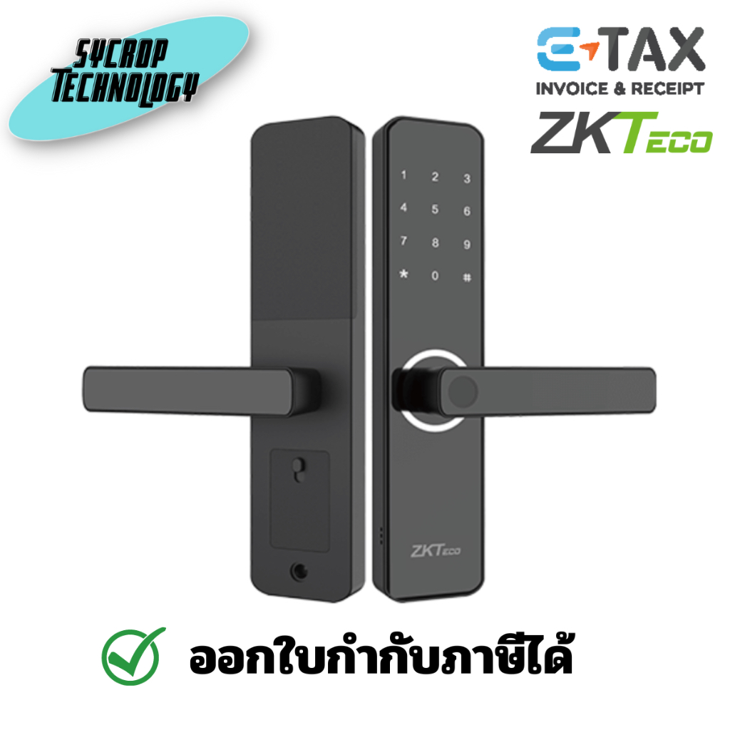 ZKTECO ML100 SMART HOME DOOR LOCK ประกันศูนย์ เช็คสินค้าก่อนสั่งซื้อ