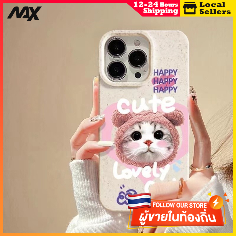 🔥ส่งจากไทยใน24ชม.🔥Case For iPhone 15 11/12/13/14 15 Pro max 7 8พลัส Plus XR SE 2020 SE2 จ๊ะเอ๋ แฟชั่