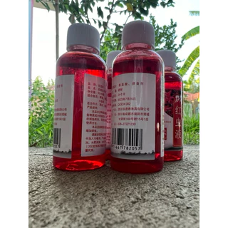 หัวเชื้อน้ำหนอนแดงสูตรเข้มข้น หัวเชื้อเหยื่อตกปลา เหยื่อปลานิล สารเร่งปลากินเหยื่อ ผงดึงดูดปลา สารเร่งปลากิน ปลาหน้าดิน