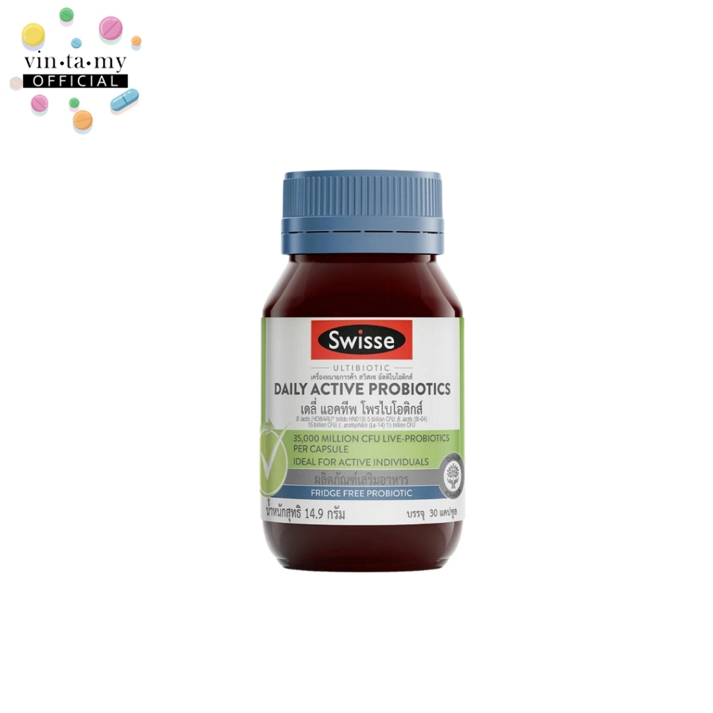 Swisse(สวิสเซ)Ultibiotic Daily Active Probiotics ปรับสมดุลทางเดินอาหาร เสริมภูมิคุ้มกัน บรรจุ 30 แคปซูล [EXP.02/2026]