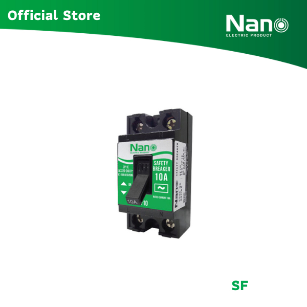 NANO เซฟตี้เบรกเกอร์ (Safety breaker) (1 ชิ้น/กล่อง) รุ่น SF