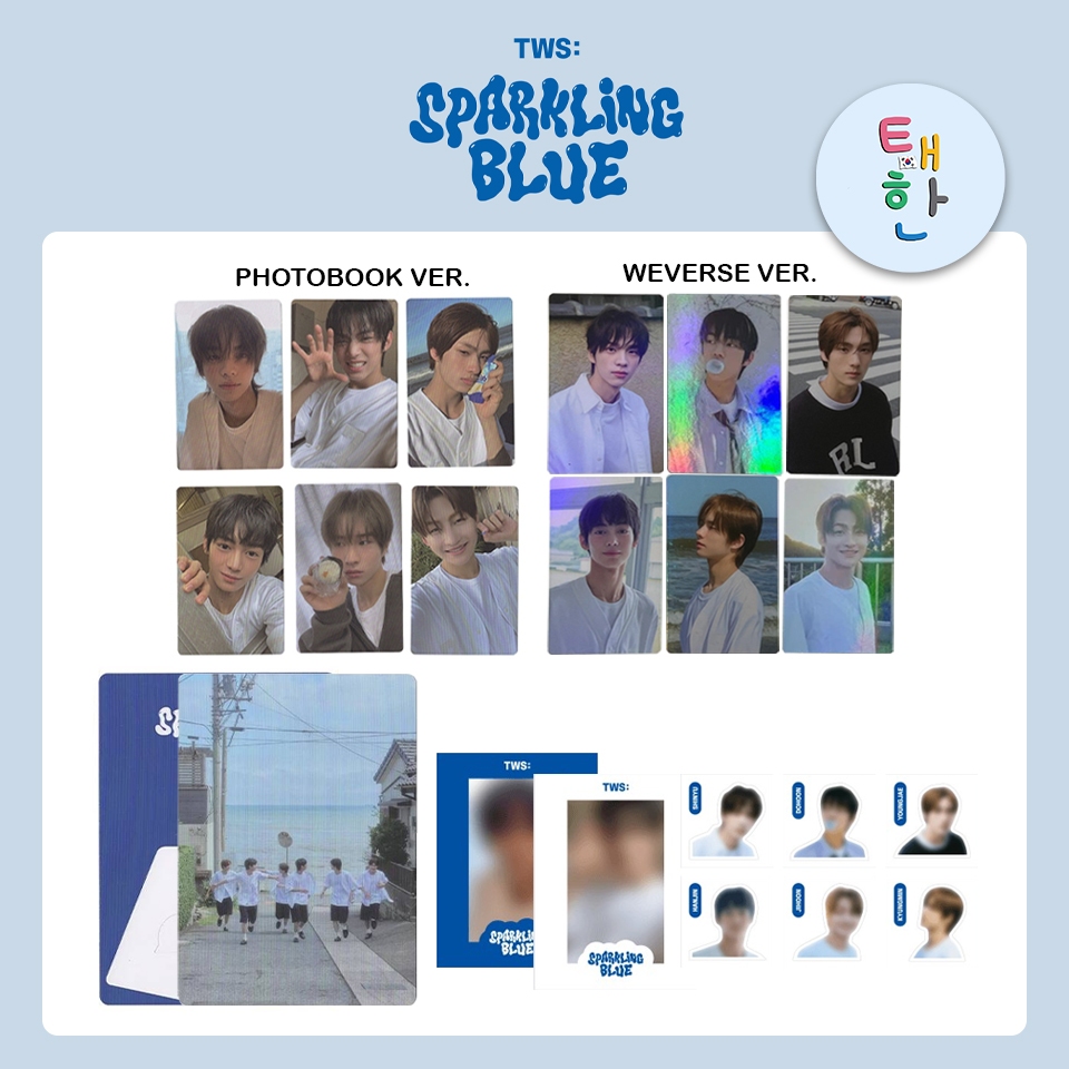 ✅พร้อมส่ง [TWS] PHOTOCARD EVENT อัลบั้ม ''Sparkling Blue'' (Weverse Shop POB PHOTOBO Ver./WEVERSE Ve