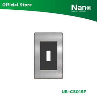 NANO ฝาหน้ากากใส่เซฟตี้เบรกเกอร์ ตะแกรงเหล็ก Urban series (1…