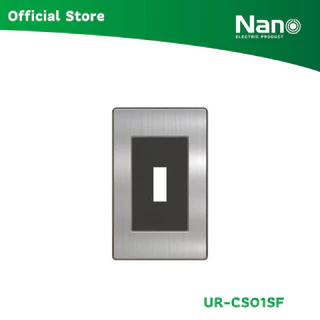 NANO ฝาหน้ากากใส่เซฟตี้เบรกเกอร์ ตะแกรงเหล็ก Urban series (1 ชิ้น) รุ่น UR-C_01SF