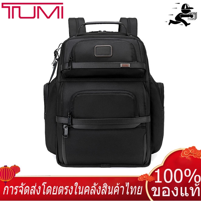 จัดส่งจากประเทศไทย TUMI backpack 2603578D3 Business travel กระเป๋าเป้สะพายหลัง