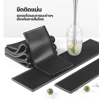 แผ่นรองท่อระบายน้ํา แผ่นยางกันลื่น Bar Mat อุปกรณ์กาแฟ แผ่นรองบาร์ ที่รองแก้วกันลื่นและกันน้ำ สําหรับห้องครัว