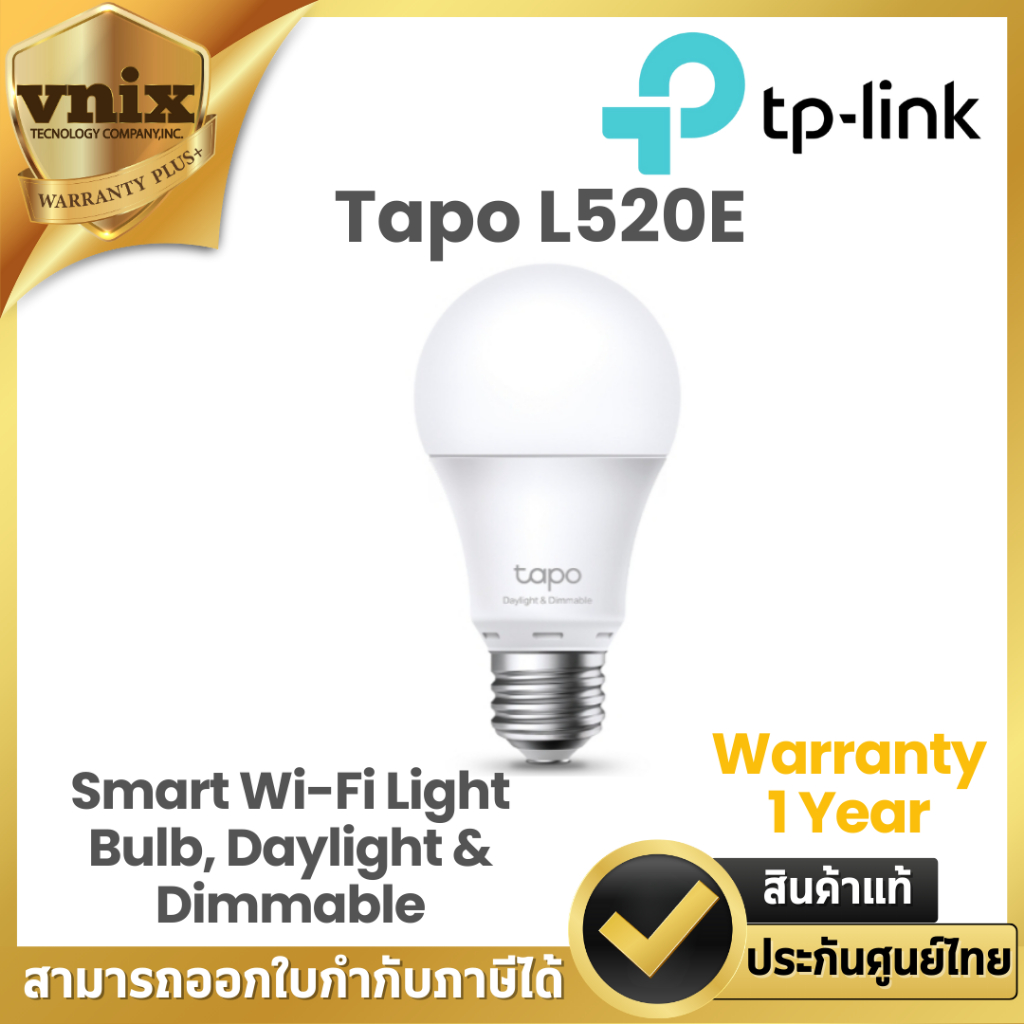 Tapo L520E TP-Link Smart Wi-Fi Light Bulb, Daylight & Dimmable By Vnix Group