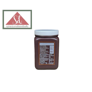 Juniper Topping ช็อคโกแลต/บัตเตอร์สก๊อต/สตอเบอรี่/บลูเบอรี่ ขนาด 1.2 kg.