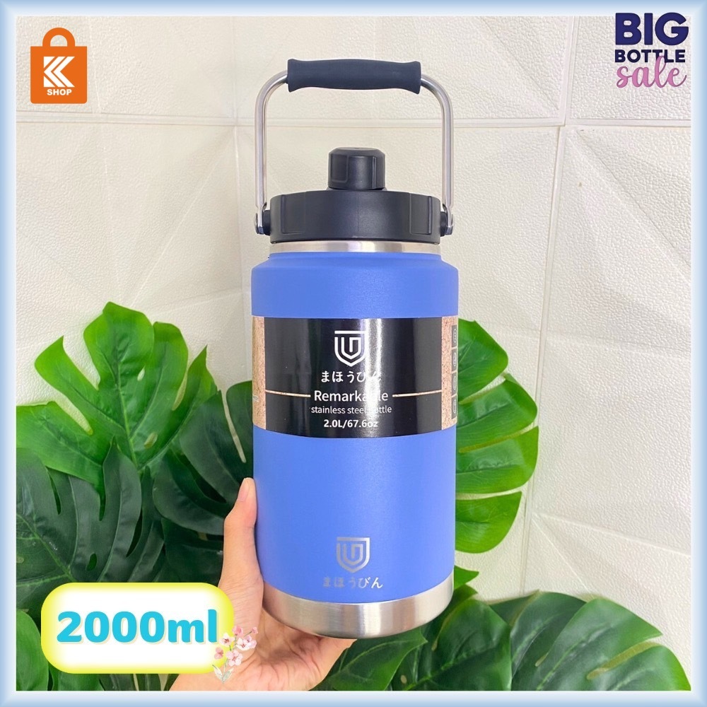 กระบอกน้ำกระติกน้ำทรงกลมREMARKABLE กระบอกน้ำเก็บความเย็น 2000ML 67.6 oz