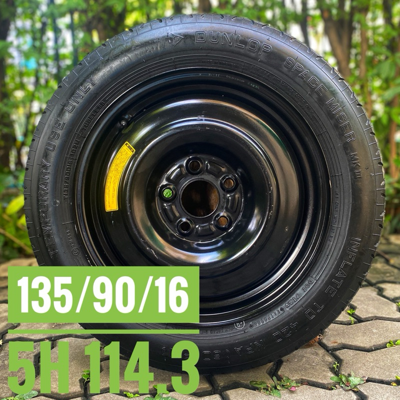 ล้ออะไหล่บางมือสองญี่ปุ่น 5 รู 114.3 ขอบ 16  ขนาดยาง 135/90/16