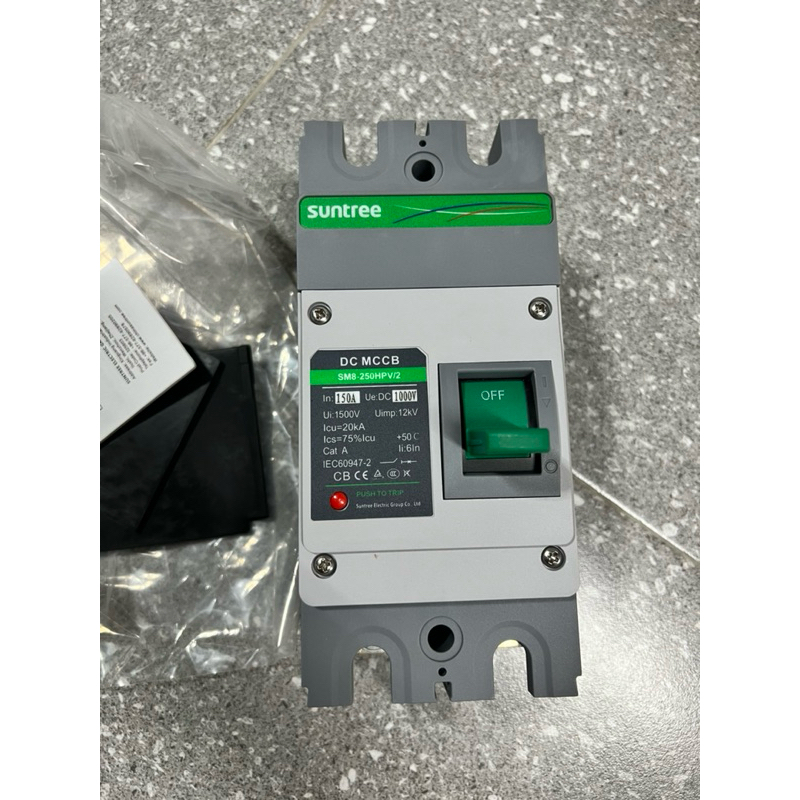 Suntree เบรกเกอร์ DC MCCB Battery Breaker SM8-250HPV 2P 1000V 150A PV Molded Case Circuit Breaker