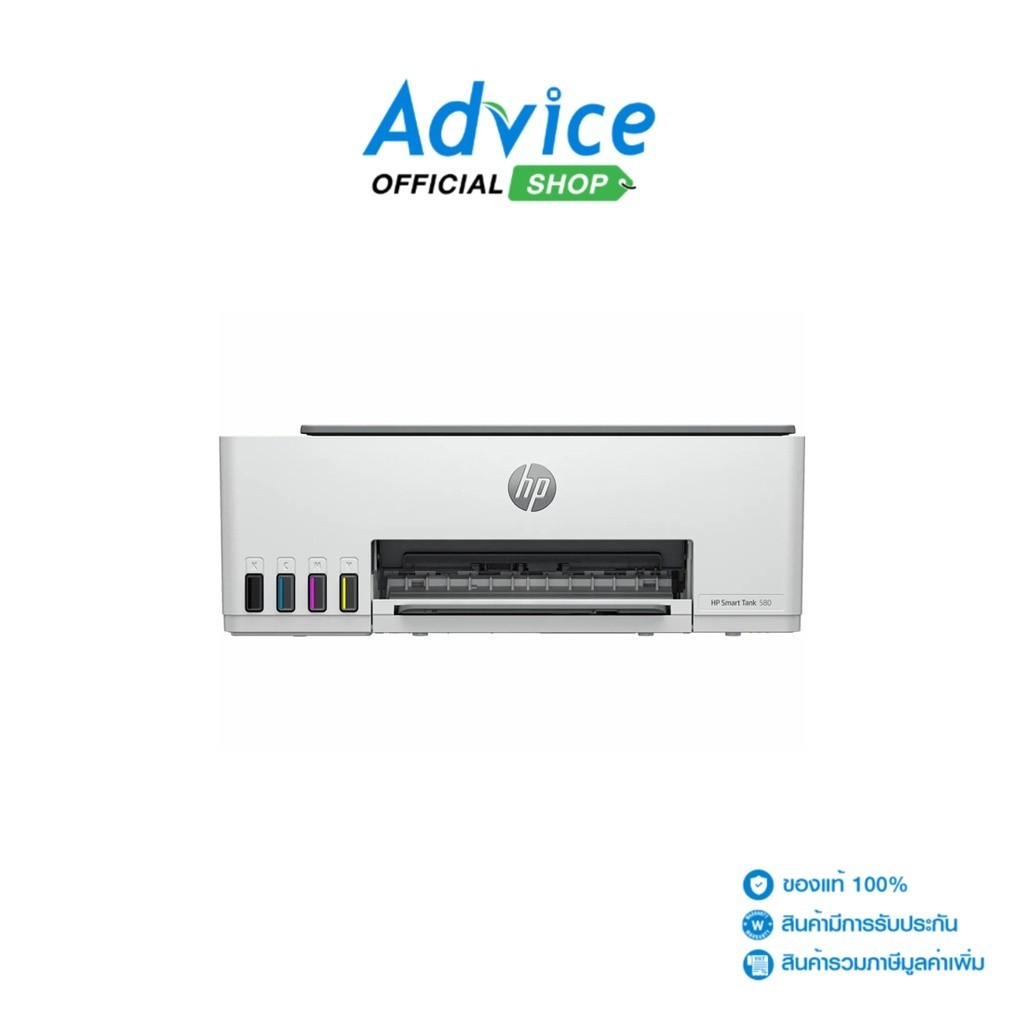 HP Smart Tank 580 - A0152830