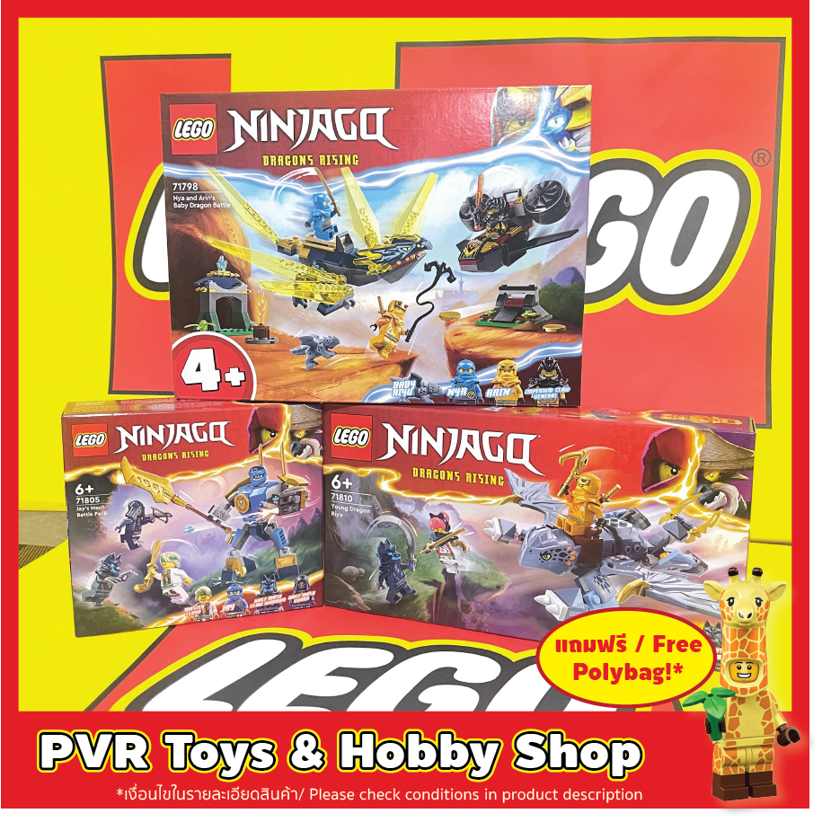Lego® 71798 71805 71810 Ninjago Nya and Arin's Baby Dragon Battle Jay's Mech Battle Pack Young Drago