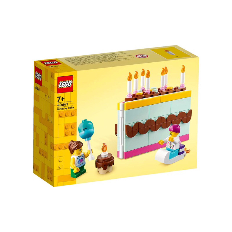 LEGO BIRTHDAY CAKE (40641) สินค้าพร้อมส่ง
