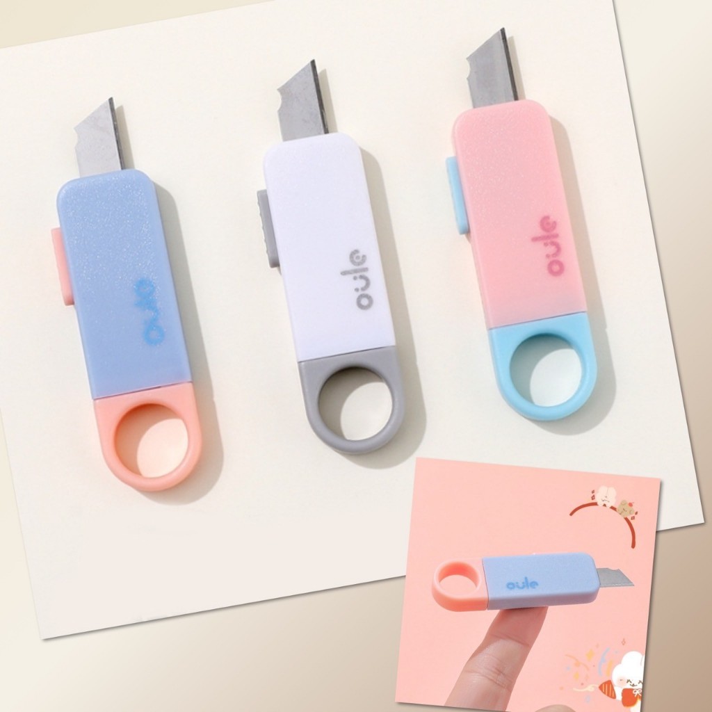 🌈 คัดเตอร์ มินิ มีดคัดเตอร์ ขนาดเล็ก พกพา ใบมีด คม ตัดกระดาษ อเนกประสงค์ วัดุพรีเมี่ยม 🌈