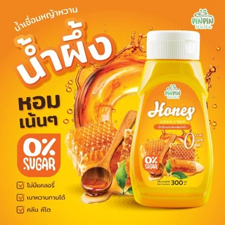 พร้อมส่ง 11รสชาติ)pinpin ไซรัปหญ้าหวาน ไซรัปตีโต 0kcal ไม่มีน้ำตาล