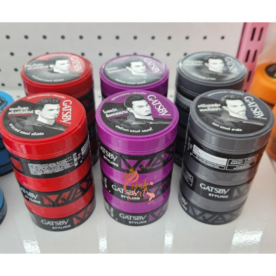 GATSBY STYLING WAX แกสบี้ สไตล์ลิ่ง แว็กซ์