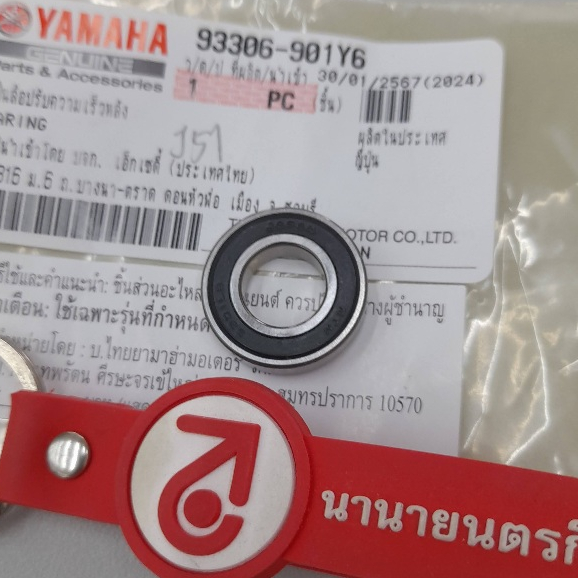 93306901Y6 ลูกปืนล้อปรับความเร็วหลัง TTX Nouvo-135 SX Mio-125 Mio Fiore 6901 93306-901Y6 52B-E7678-00 901Y7 90105