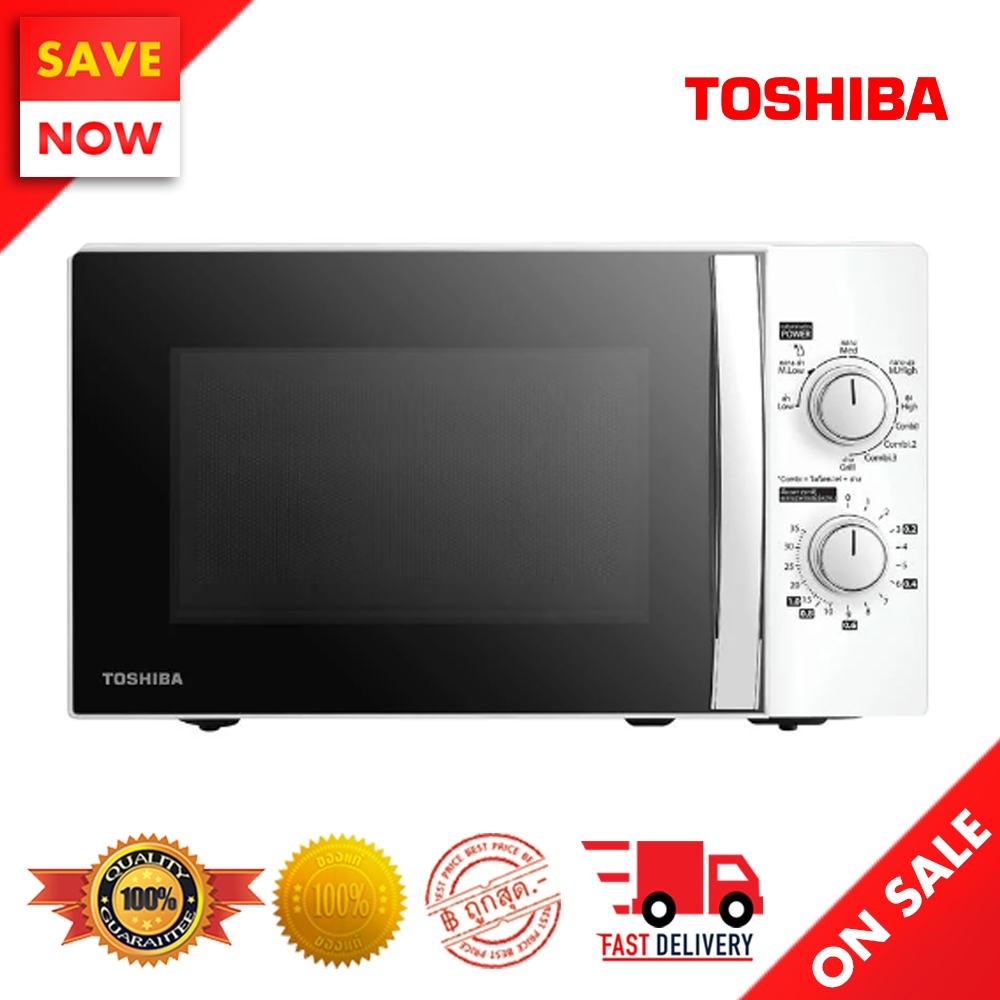 ⚡ Best Sale ⚡ TOSHIBA เตาไมโครเวฟธรรมดา 20 ลิตร รุ่น MWP-MG20P(WH)