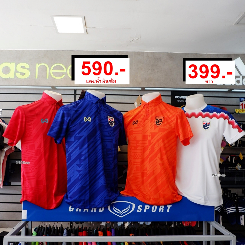 เสื้อเชียร์ทีมชาติไทย (Cheer Version) WARRIX THAILAND JERSEY 2023/24