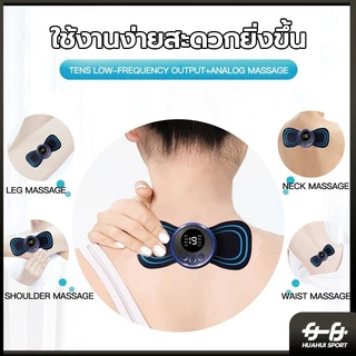 Ems เครื่องนวดกระดูกสันหลังส่วนคอไฟฟ้า ร่างกาย กระตุ้นกล้ามเนื้อ แขน ขา ผ่อนคลาย ขนาดเล็ก ชีพจรต่ํา สําหรับนวดคอ หลัง
