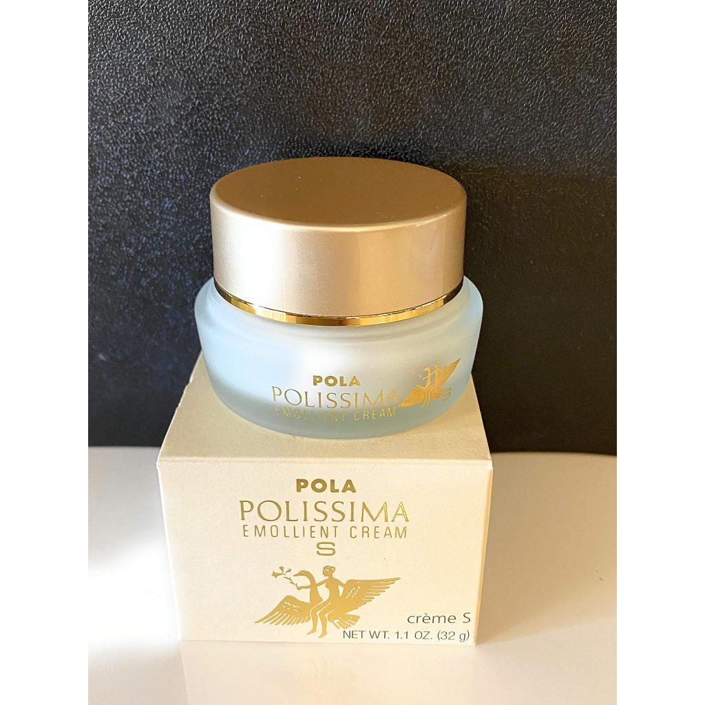 -Lot เดือน7 ปี2025-Pola Polissima Emollient Cream S 32g. ไนท์ครีมโพลิสสิม่า