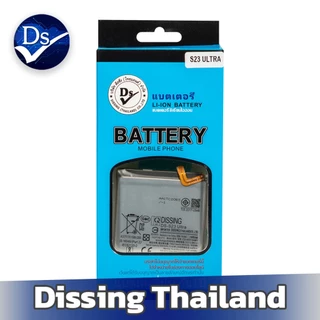 Dissing BATTERY SAMSUNG S23 Ultra (s918) **ประกันแบตเตอรี่ 1 ปี**