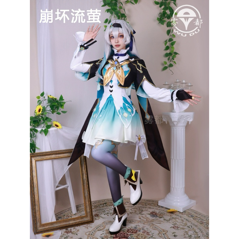 [Pre-Order] Cosplay Honkai Star Rail Firefly ร้าน Wudu