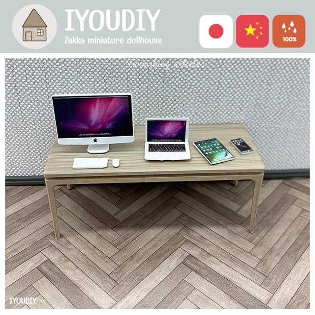 IYOU’DIY l โมเดลคอมพิวเตอร์ มือถือ สเกล 1:15 l 1:20 l 1:25 l 1:30 l 1:40 จำลองอาคาร ตกแต่งบ้านอาคาร จำลองฉาก