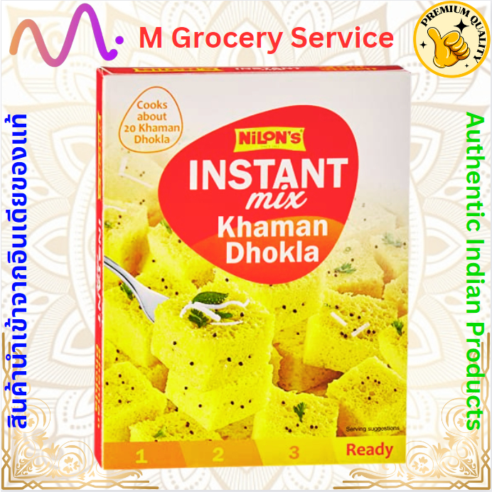 NILON'S Khaman Dhokla Instant Mix- 200 g | Ready to Cook Khaman Dhokla | No Artificial Colors, Flavo